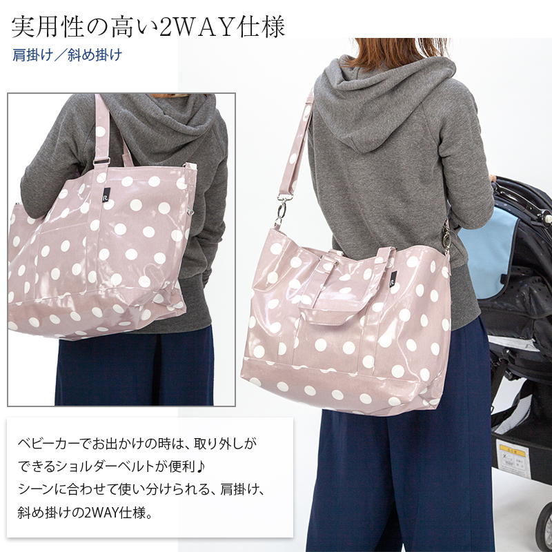 ROO TOTE (ルートート) マミールー ドット ソーダ 犬印本舗