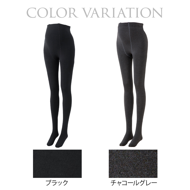 裏起毛 ウエスト らくらく タイツ 160 デニール 相当 M~L/L~LL ブラック
