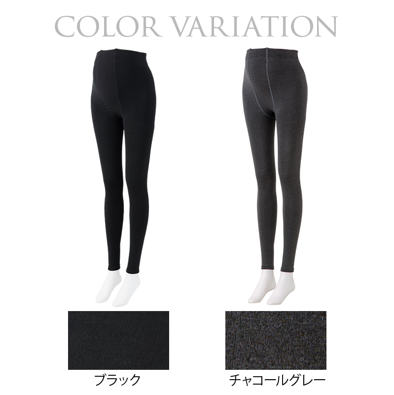 裏起毛 ウエスト らくらく レギンス 160 デニール 相当 M~L/L~LL ブラック