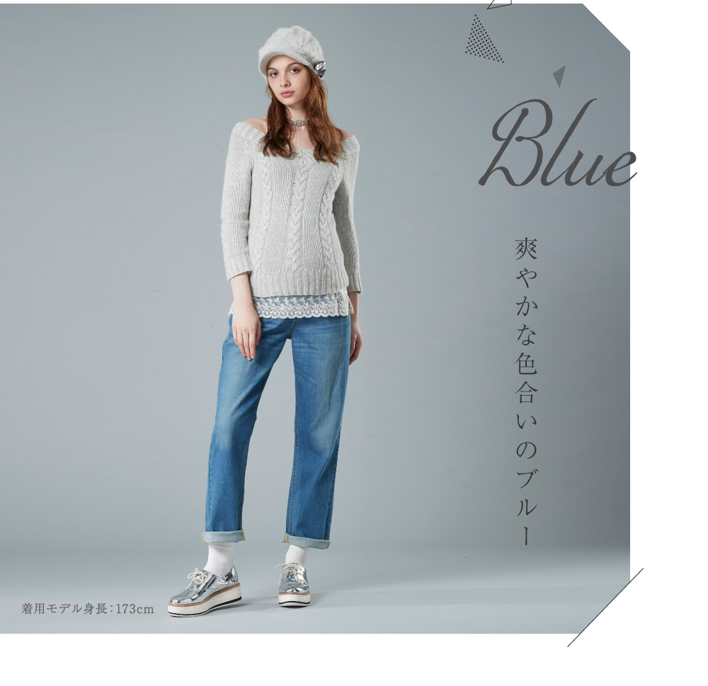 【マタニティパンツ】【マタニティウェア】【Lee】産前産後 兼用 2WAY リブ テーパード ストレッチ デニム パンツ S/M/L
