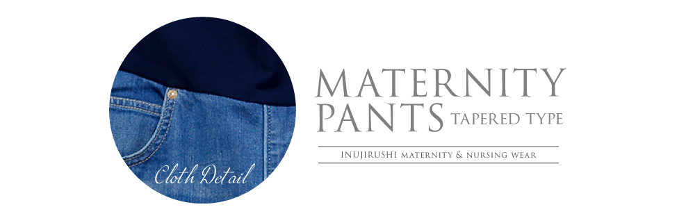 【マタニティパンツ】【マタニティウェア】【Lee】産前産後 兼用 2WAY リブ テーパード ストレッチ デニム パンツ S/M/L