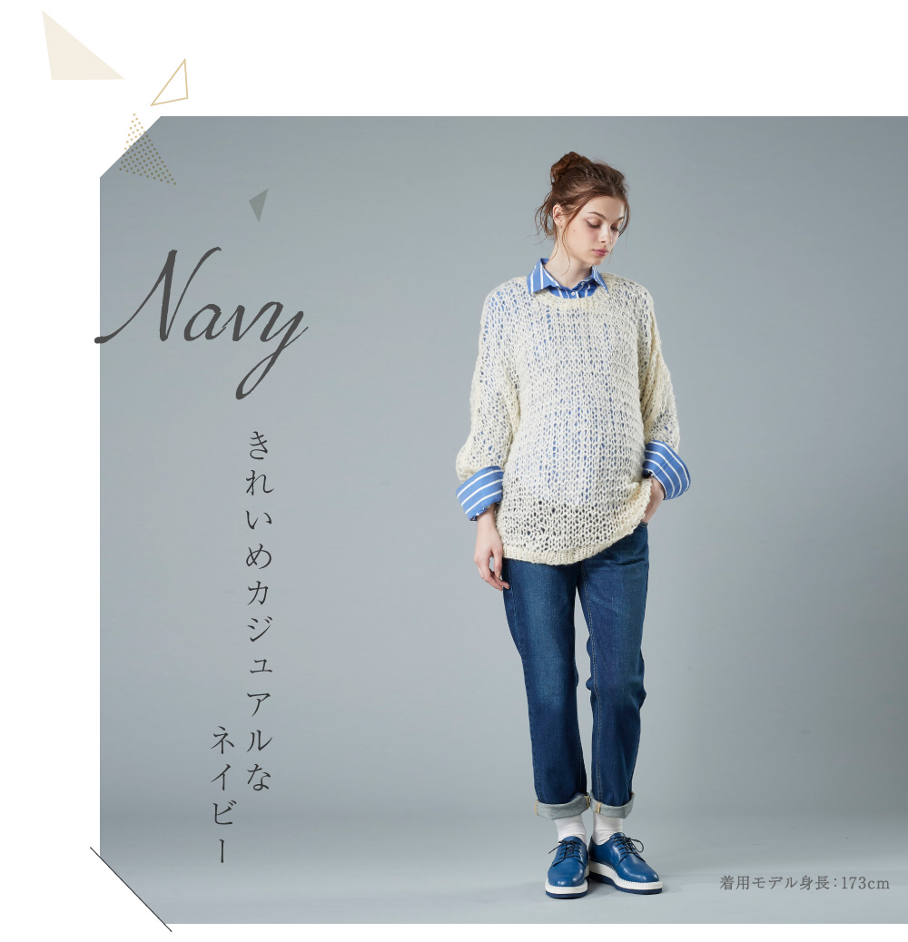 【マタニティパンツ】【マタニティウェア】【Lee】産前産後 兼用 2WAY リブ テーパード ストレッチ デニム パンツ S/M/L