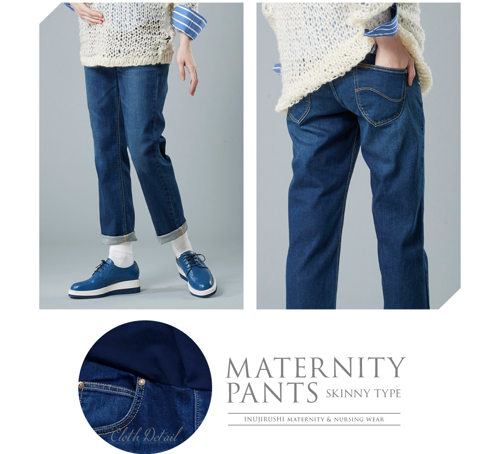 【マタニティパンツ】【マタニティウェア】【Lee】産前産後 兼用 2WAY リブ テーパード ストレッチ デニム パンツ S/M/L