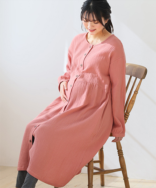 ポコポコガーゼ丸首パジャマ | マタニティウェア・授乳服