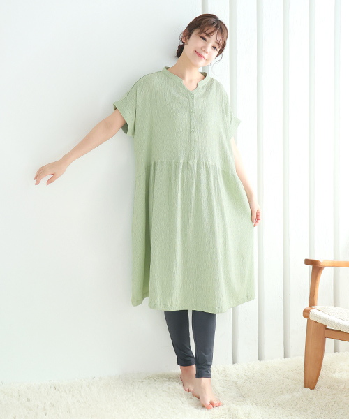 楊柳タッチ キーネック半袖パジャマ | マタニティウェア・授乳服