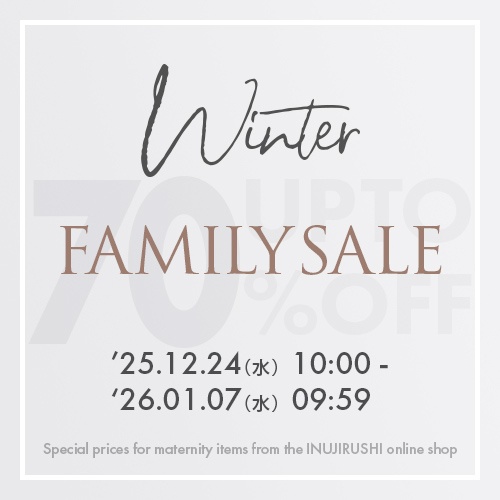 犬印 ファミリーセール